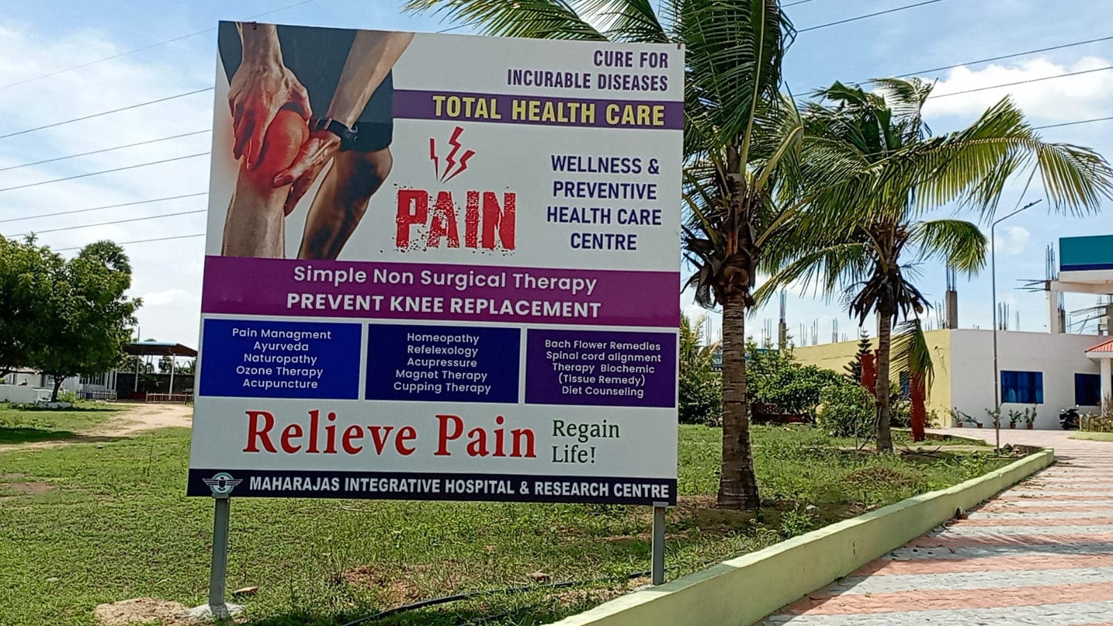 Maharajas Institute of Medical Science Coimbatore Infrastructure photo 18